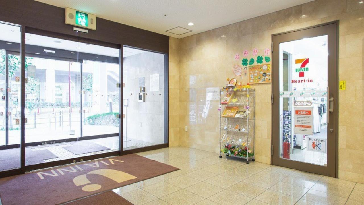 비아 인 신오사카 웨스트 외부 사진